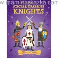 Sticker Dressing Knights (Usborne Sticker Dressing)