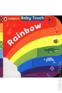 Rainbow (Baby Touch)