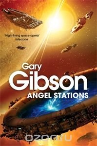 Angel Stations