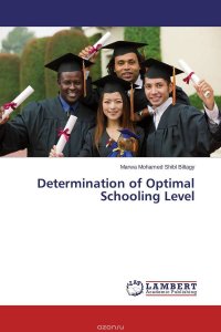 Determination of Optimal Schooling Level