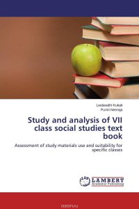 Study and analysis of VII class social studies text book