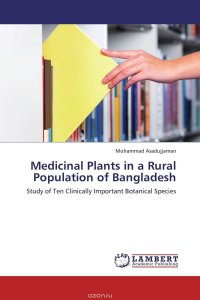 Medicinal Plants in a Rural Population of Bangladesh