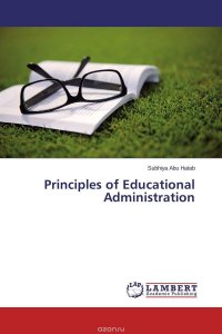 Principles of Educational Administration