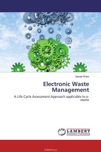 Electronic Waste Management