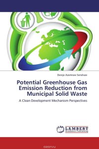 Potential Greenhouse Gas Emission Reduction from Municipal Solid Waste