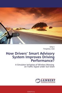 How Drivers’ Smart Advisory System Improves Driving Performance?