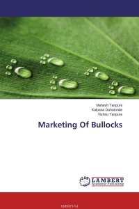 Marketing Of Bullocks