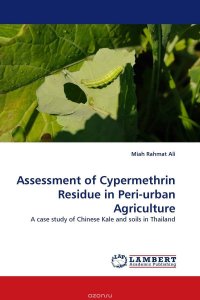 Assessment of Cypermethrin Residue in Peri-urban Agriculture