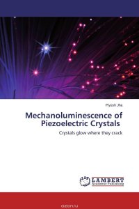 Mechanoluminescence of Piezoelectric Crystals