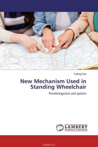 New Mechanism Used in Standing Wheelchair