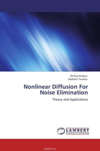 Nonlinear Diffusion For Noise Elimination