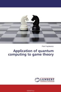 Application of quantum computing to game theory