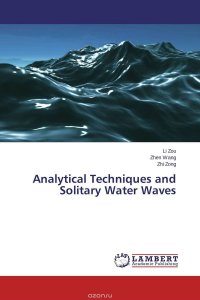 Analytical Techniques and Solitary Water Waves