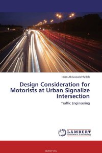 Design Consideration for Motorists at Urban Signalize Intersection