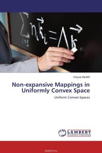 Non-expansive Mappings in Uniformly Convex Space