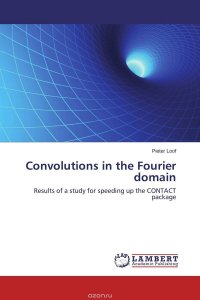 Convolutions in the Fourier domain