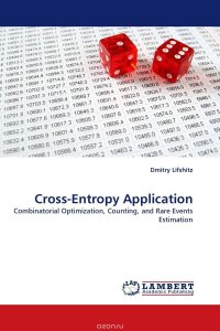 Cross-Entropy Application