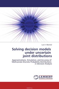 Solving decision models under uncertain joint distributions