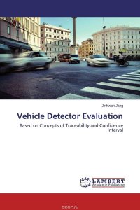 Vehicle Detector Evaluation