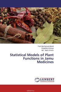 Statistical Models of Plant Functions in Jamu Medicines