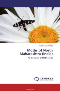 Moths of North Maharashtra (India)