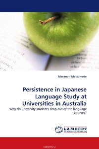 Persistence in Japanese Language Study at Universities in Australia