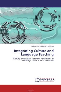 Integrating Culture and Language Teaching