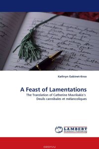 A Feast of Lamentations