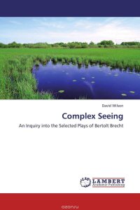 Complex Seeing