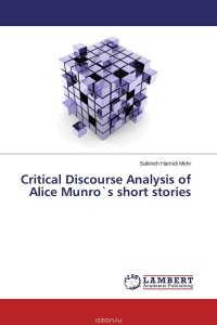 Critical Discourse Analysis of Alice Munro`s short stories