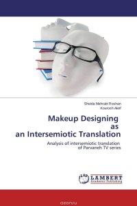 Makeup Designing as an Intersemiotic Translation