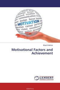 Motivational Factors and Achievement