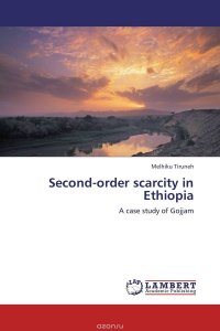 Second-order scarcity in Ethiopia