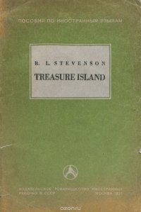 Treasure island