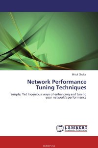 Network Performance Tuning Techniques