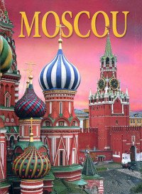 N. Datieva, P. Pavlinov, A. Raskin, T. Heidor, T. Saratcheva - «Moscou»