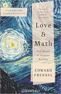 Love and Math