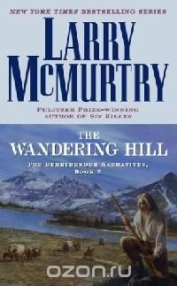 The wandering hill