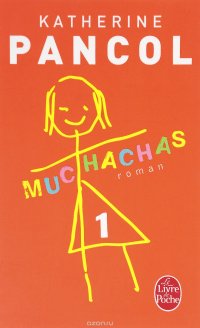 Muchachas 1