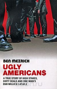 Ugly American$