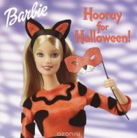 Hooray for Halloween! (Barbie)