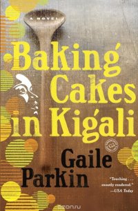 Baking Cakes in Kigali