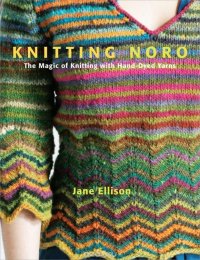 Knitting Noro