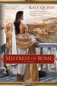 Mistress of Rome