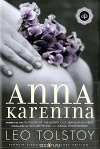 Anna Karenina (Oprah #5)