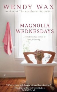 Magnolia Wednesdays