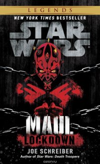 SW: MAUL: LOCKDOWN