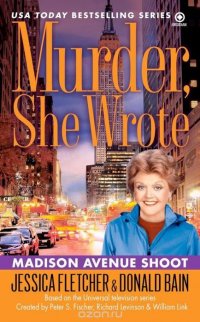 Murder, She Wrote: Madison Ave Shoot