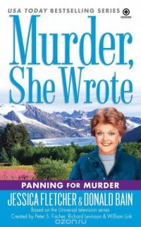 Murder, She Wrote: Panning for Murder