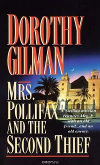 Mrs. Pollifax and the Second Thief